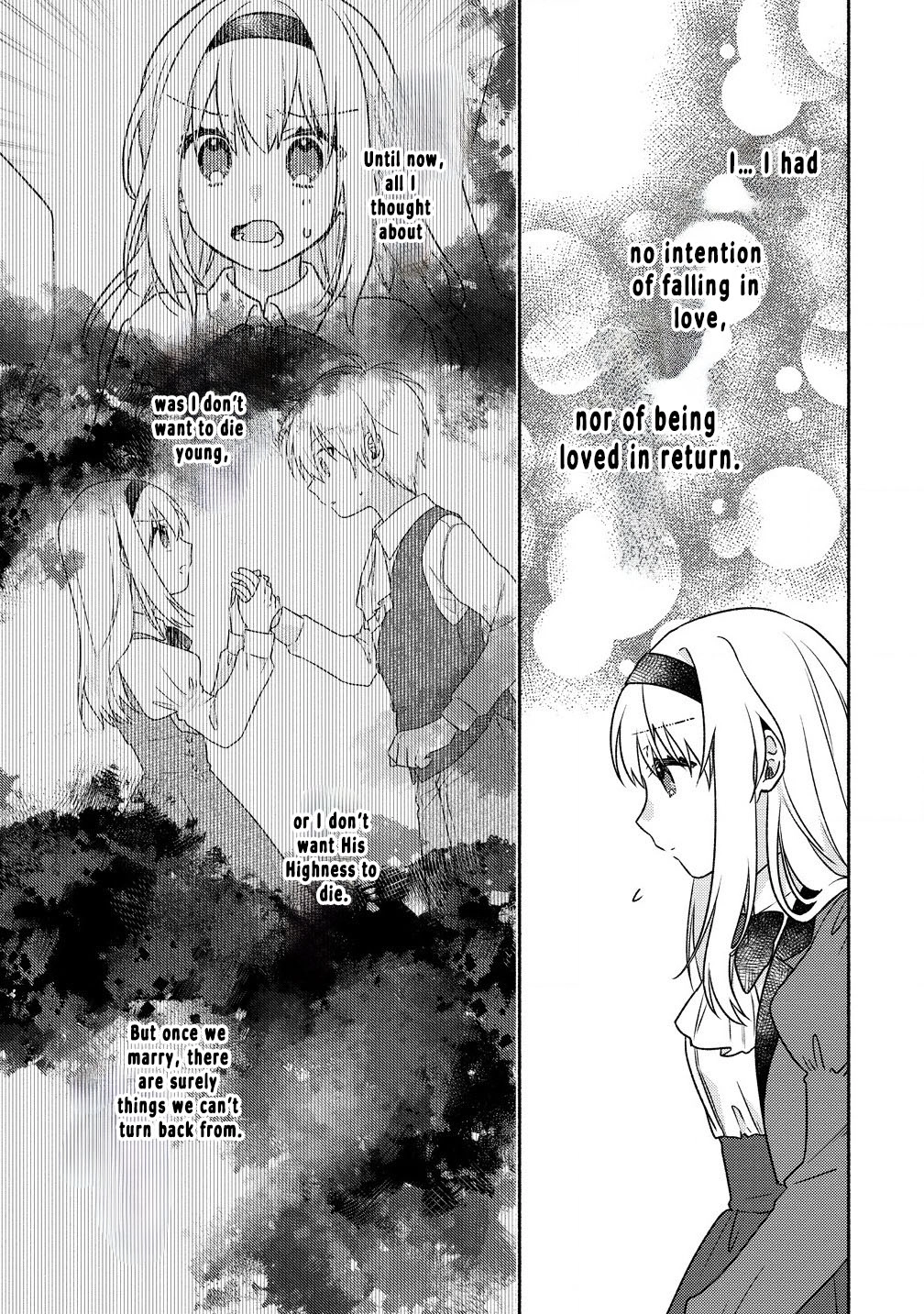 My Lifespan Was Cut to 10 Years After Engagement, So I’ll Start Solving Mysteries! Chapter 4 - . Page 9